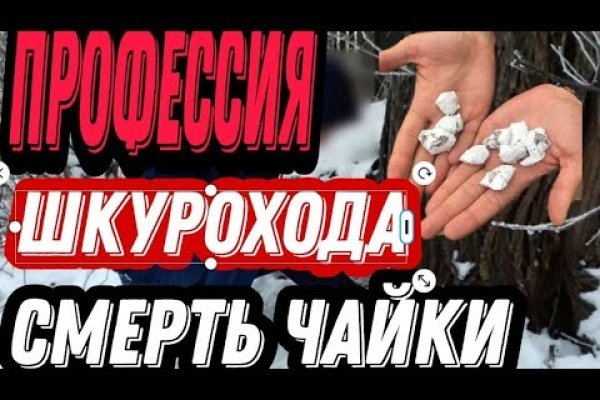 Даркнет онион ссылки