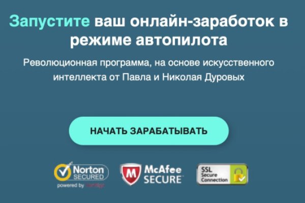 Кракен оф сайт kr2web in