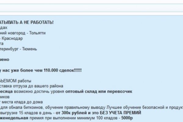 Kraken darknet ссылка тор