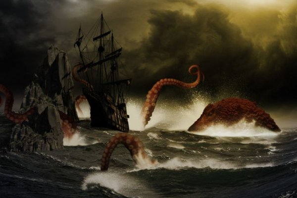 Kraken где