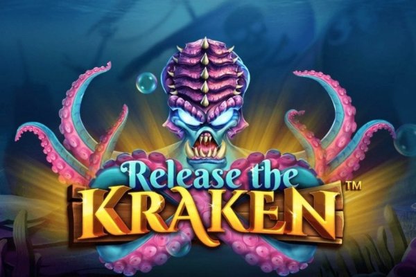 Новый сайт kraken