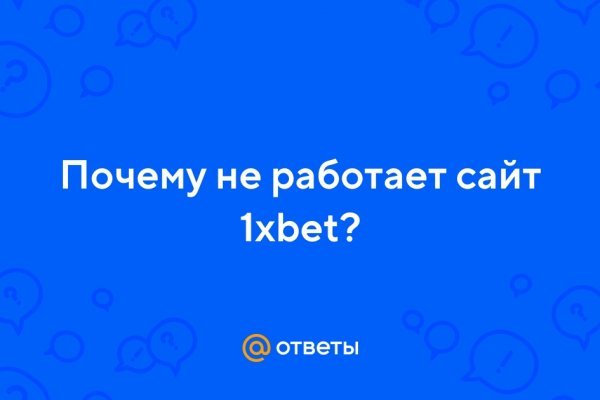 Kraken ссылка для тору vtor run