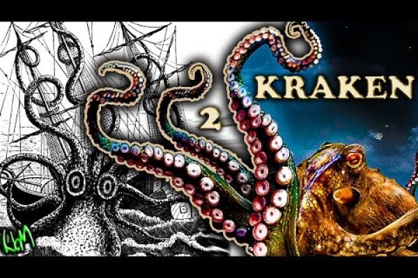 Кракен сайт ссылка kraken clear com